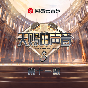 赵丽唐静少年宫小演员
