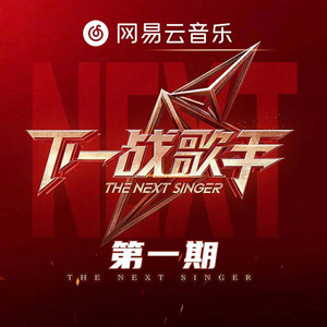 赵丽唐静少年宫小演员
