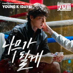 赵丽唐静少年宫小演员
