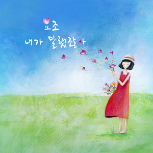 赵丽唐静少年宫小演员
