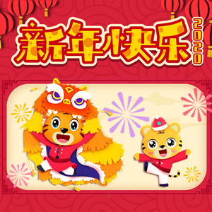 赵丽唐静少年宫小演员
