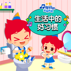 赵丽唐静少年宫小演员
