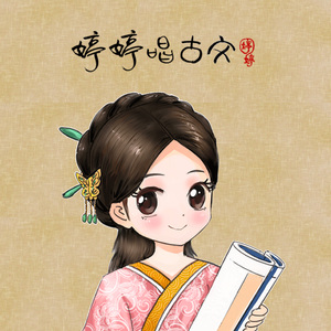 赵丽唐静少年宫小演员
