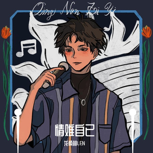 赵丽唐静少年宫小演员
