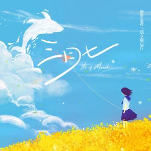 赵丽唐静少年宫小演员
