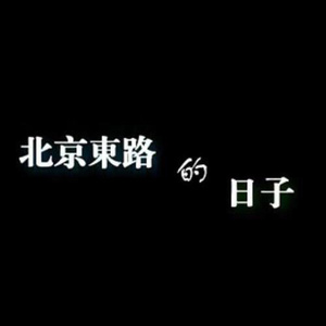赵丽唐静少年宫小演员

