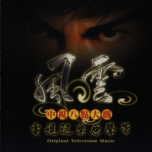 赵丽唐静少年宫小演员
