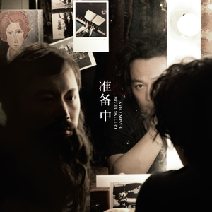 赵丽唐静少年宫小演员
