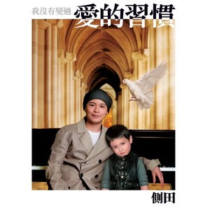 赵丽唐静少年宫小演员
