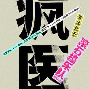 赵丽唐静少年宫小演员
