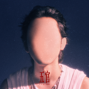 赵丽唐静少年宫小演员
