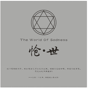 赵丽唐静少年宫小演员
