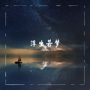 赵丽唐静少年宫小演员
