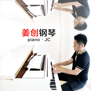 赵丽唐静少年宫小演员
