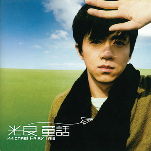 赵丽唐静少年宫小演员
