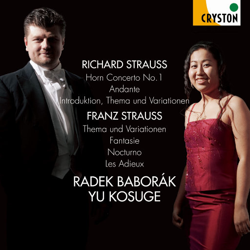 赵丽唐静少年宫小演员
